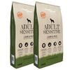 vidaXL Sausas maistas &scaron;unims, Adult Sensitive Lamb & Rice, 2vnt., 30kg