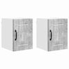 vidaXL Sieninė spintelė LUCCA 2 pcs Betono pilka 30 x 31 x 40 cm