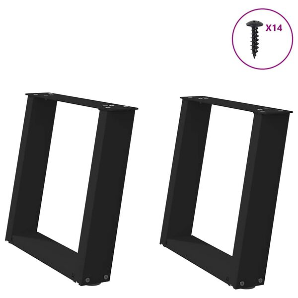 vidaXL Kavos staliuko kojelės, 2 vnt., juodos, 50x(42-43) cm, plienas, U formos