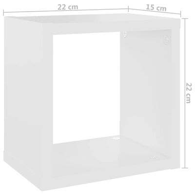 vidaXL Sieninės lentynos, 6vnt., baltos, 22x15x22cm, kubo formos