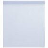 vidaXL Window Film Reguliuojamas Frosted Balta 23.6 x 787.4 in PVC