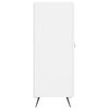 vidaXL &Scaron;oninė spintelė, baltos spalvos, 34,5x34x90cm, apdirbta mediena