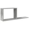 vidaXL Plaukiojančios lentynos Betono pilka 80 x 15 x 30 cm