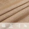 vidaXL Uždanga nuo saulės, taupe spalvos, 2,5x3m, HDPE, 160g/m²