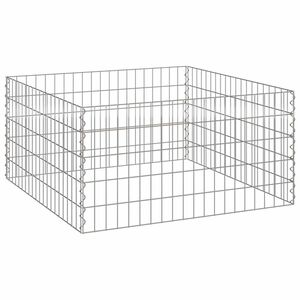 vidaXL Kvadratinis kompostuotojas 100 x 100 x 50 cm Geležis