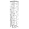 vidaXL Gabiono siena su dang., galvanizuotas plienas, 20x20x100cm