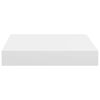 vidaXL Pakabinamos lentynos, 2vnt., baltos, 23x23,5x3,8cm, MDF