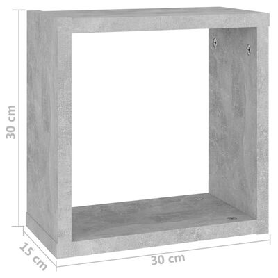 vidaXL Sieninės lentynos, 2vnt., pilkos, 30x15x30cm, kubo formos