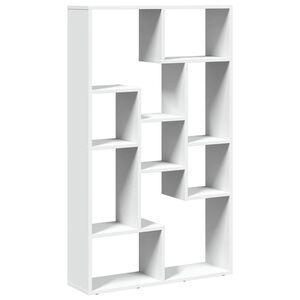 vidaXL Knygų spinta, baltos spalvos, 72x20x120,5cm, apdirbta mediena