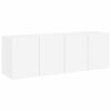 vidaXL Prie sienos montuojamos TV spintelės, 2vnt., baltos, 60x30x41cm