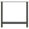 vidaXL Valgomojo stalo kojos, antracito spalvos, 2 vnt., 70x(72-73) cm, plienas