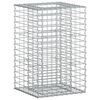 vidaXL Gabioninė pakelta lova 50 x 50 x 80 cm Galvanizuotas plienas