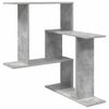 vidaXL Sieninė lentyna Betono pilka 67 x 67 x 87 cm Apdirbta mediena