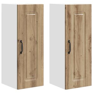 vidaXL Indaplovės plok&scaron;tė Kalmar 2 pcs Amatininkų ąžuolas
