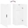 vidaXL Prie sienos montuojama spintelė, baltos spalvos, 34,5x34x90cm