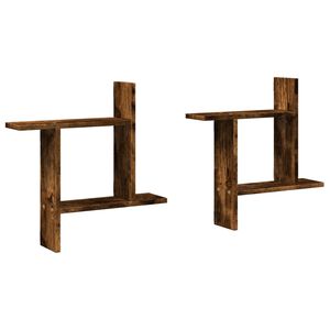 vidaXL Sieninės lentynos, 2vnt., dūminės, 50x12x50cm, apdirbta mediena