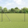 vidaXL Tvora su stulpais Pilka 1,5 x 10 m Plienas ir PVC