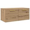 vidaXL Sieninė spintelė 80 x 36.5 x 35 cm Apdirbta mediena