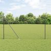 vidaXL Tvora su stulpais Pilka 1,5 x 10 m Plienas ir PVC