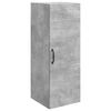 vidaXL Prie sienos montuojama spinta Betono pilka 33 x 34,5 x 90 cm