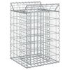 vidaXL Gabioninė pakelta lova 50 x 50 x 80 cm Galvanizuotas plienas
