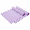 vidaXL Gulinčio rank&scaron;luosčiai 2 vnt. Violetinė 210 x 75 cm