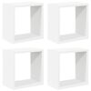 vidaXL Sieninės lentynos, 4vnt., baltos, 26x15x26cm, kubo formos
