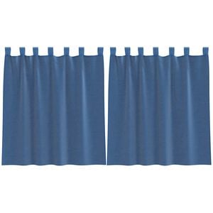 vidaXL Voilės užuolaidos su kilpelėmis, 2 vnt., tamsiai mėlynos, 140x140 cm