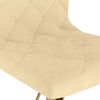 vidaXL Pasukamos valgomojo kėdės, 4vnt., kreminės spalvos, aksomas