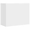 vidaXL Sieninė spintelė, baltos spalvos, 75x35x60cm, apdirbta mediena