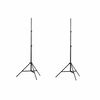 vidaXL 2 stovai lempoms, auk&scaron;tis 78 - 210 cm