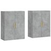 vidaXL Prie sienos montuojamos spintelės, 2vnt., betono, 69,5x34x90cm