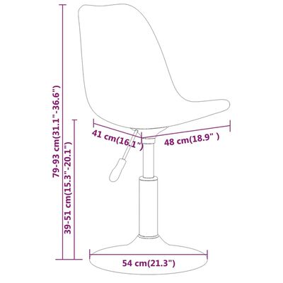 vidaXL Pasukamos valgomojo kėdės, 4vnt., skiautinis audinys