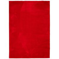 vidaXL Kilimas HUARTE, raudonos spalvos, 200x280cm, trumpi šereliai