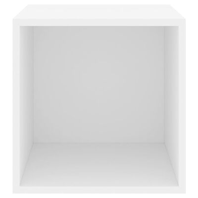 vidaXL Sieninės spintelės, 2vnt., baltos spalvos, 37x37x37cm, MDP