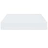 vidaXL Pakabinamos lentynos, 2vnt., baltos, 23x23,5x3,8cm, MDF