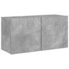 vidaXL Prie sienos montuojama TV spintelė, betono pilka, 80x30x41cm
