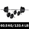 &Scaron;tanga + 2 hanteliai, 60,5 kg rinkinys