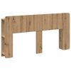 Artisan_oak