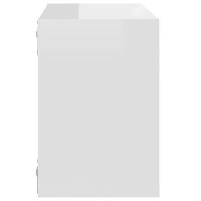 vidaXL Sieninės lentynos, 4vnt., baltos, 22x15x22cm, kubo formos