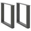 vidaXL Kavos staliuko kojelės, 2 vnt., antracito spalvos, 50x(42-43) cm, plienas