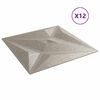 vidaXL Sienų plok&scaron;tės 12 pcs Star Beton 50 x 50 cm XPS Putplastis