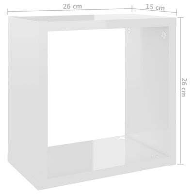 vidaXL Sieninės lentynos, 4vnt., baltos, 26x15x26cm, kubo formos
