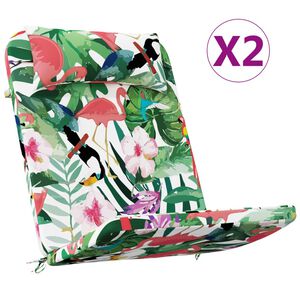 vidaXL Adirondack kėdės pagalvėlės, 2vnt., spalvotos, oksfordo audinys