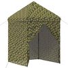 vidaXL Kanopė su 4 &scaron;oninėmis sienelėmis 2,9 x 2,9 m