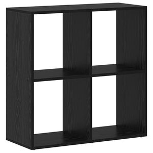 vidaXL Knygų spinta 4 lygių 69,5 x 29 x 69,5 cm Apdirbta mediena