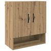 vidaXL Prie sienos montuojama spinta 60 x 31 x 70 cm Apdirbta mediena