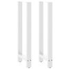 vidaXL Baro stalo kojos, baltos, 2 vnt., 50x(110-111) cm, plienas