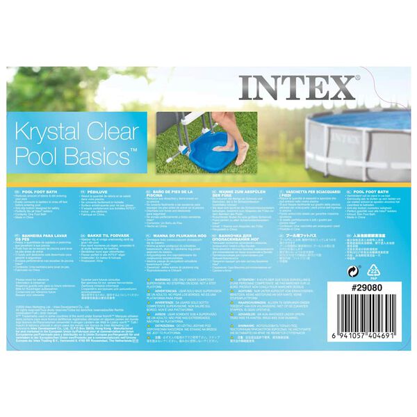 Intex Baseino kojų vonelė, mėlynos spalvos, 56x46x9cm, 11,5l