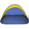 vidaXL Paplūdimio palapinė-uždanga nuo saulės, geltona